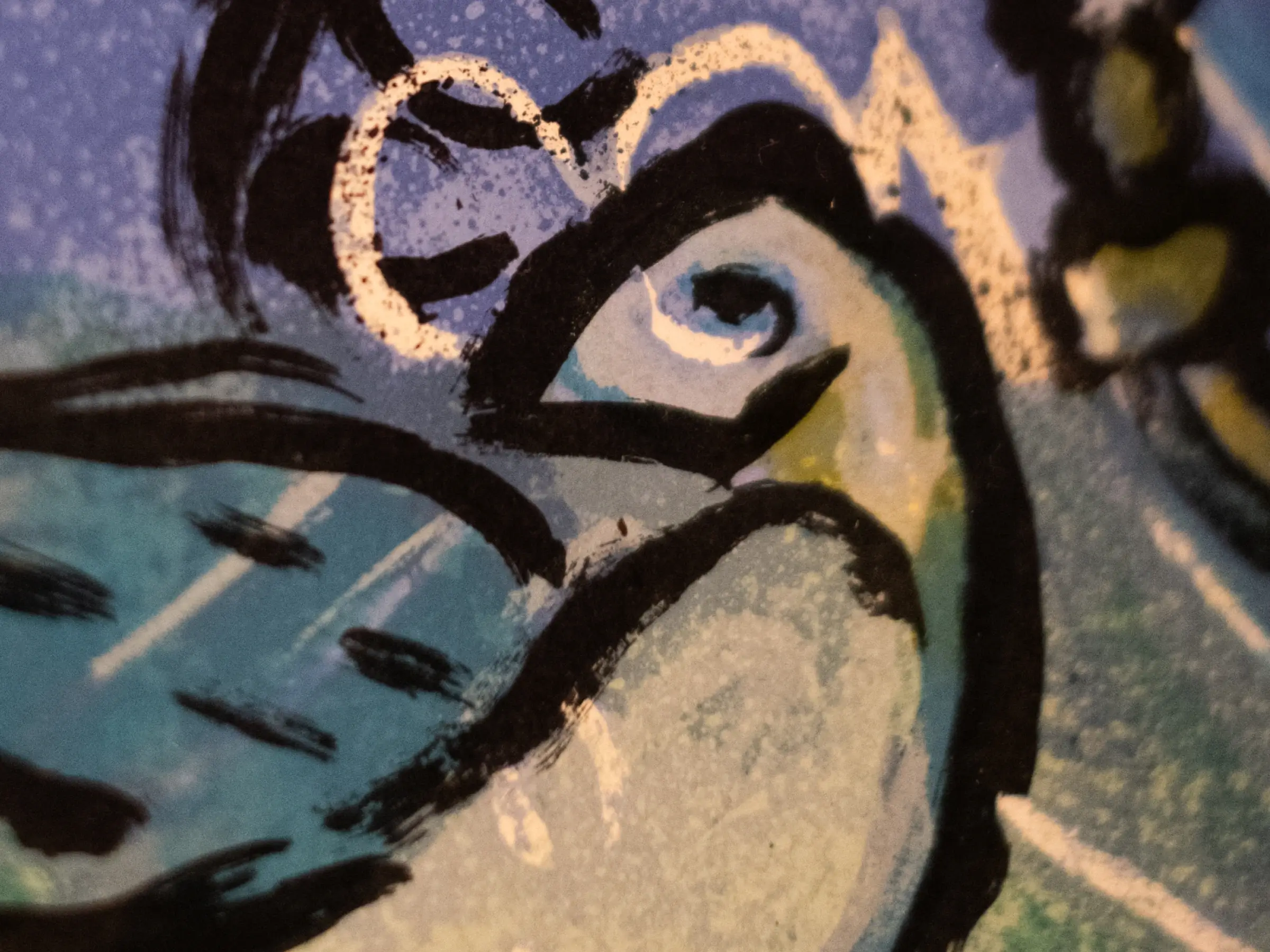 エルサレム・ウィンドウ